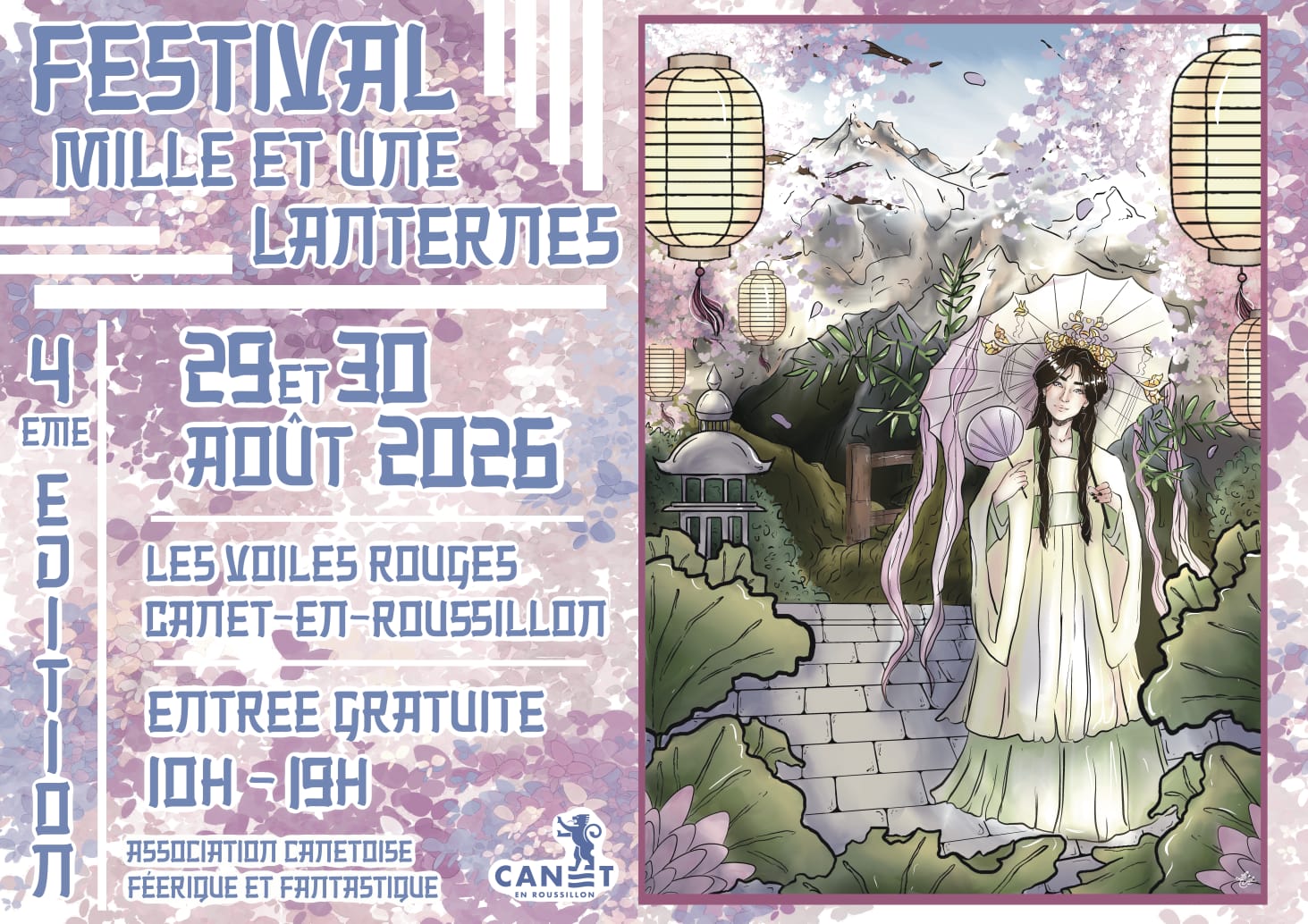 Festival mille et une lanternes