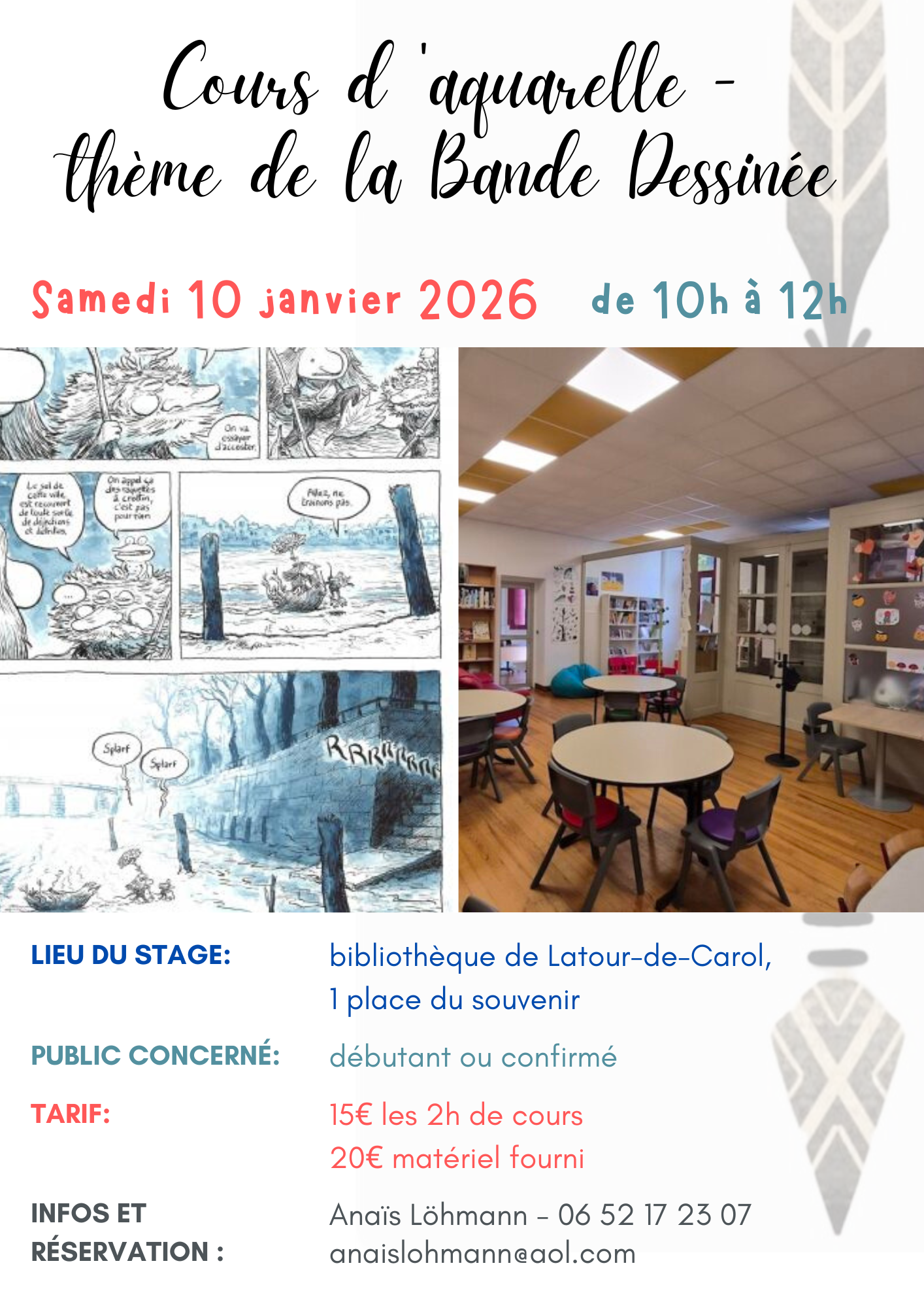 COURS D&rsquo;AQUARELLE THÈME BD