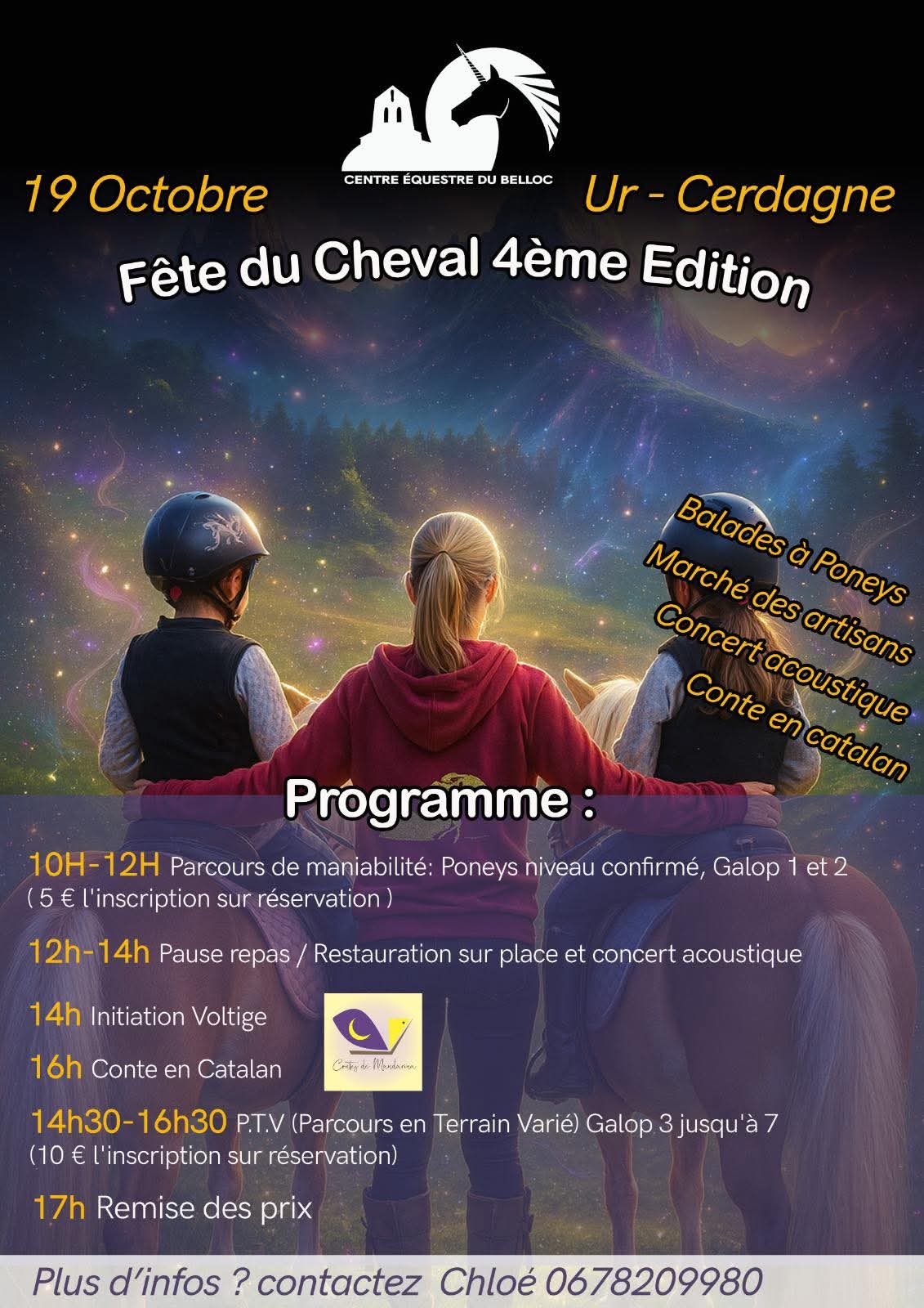 FÊTE DU CHEVAL 4ÈME ÉDITION – UR