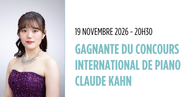 Un violon à la mer: Chihiro atanabe, gagnante du concours international de piano claude kahn