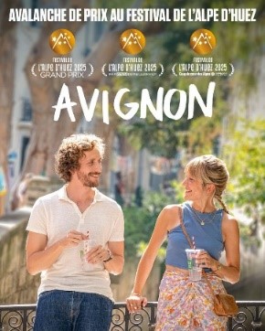 CINÉMA OSSÉJA – AVIGNON