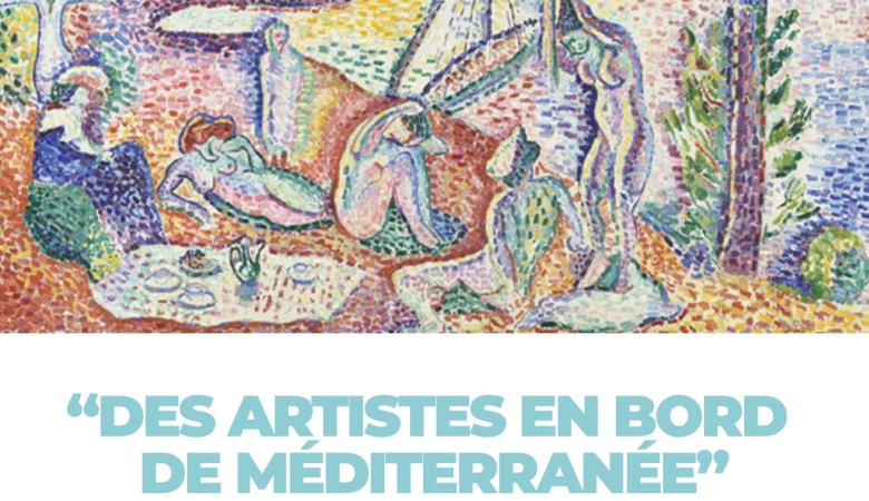 Affiche - Conférence 22 Sept - Pauline raconte l'art MEM 2026 - 1