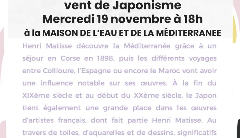 C0NF MEM 19 NOV 2025 - 1