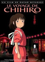 CINÉMA OSSÉJA – LE VOYAGE DE CHIHIRO