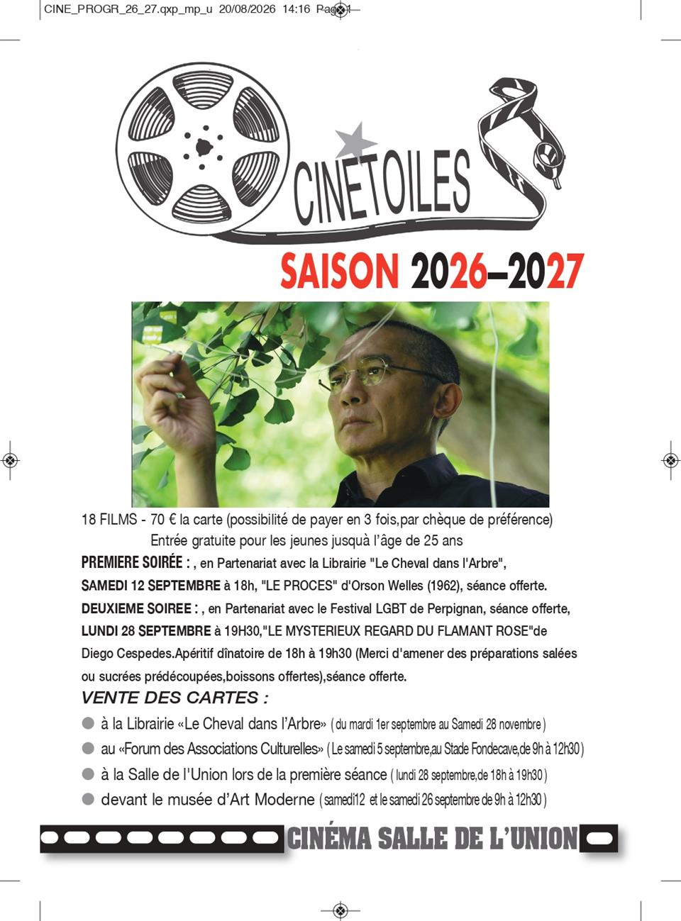 Séance cinétoiles