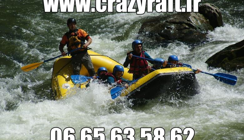 Crazy Raft 5 JPG