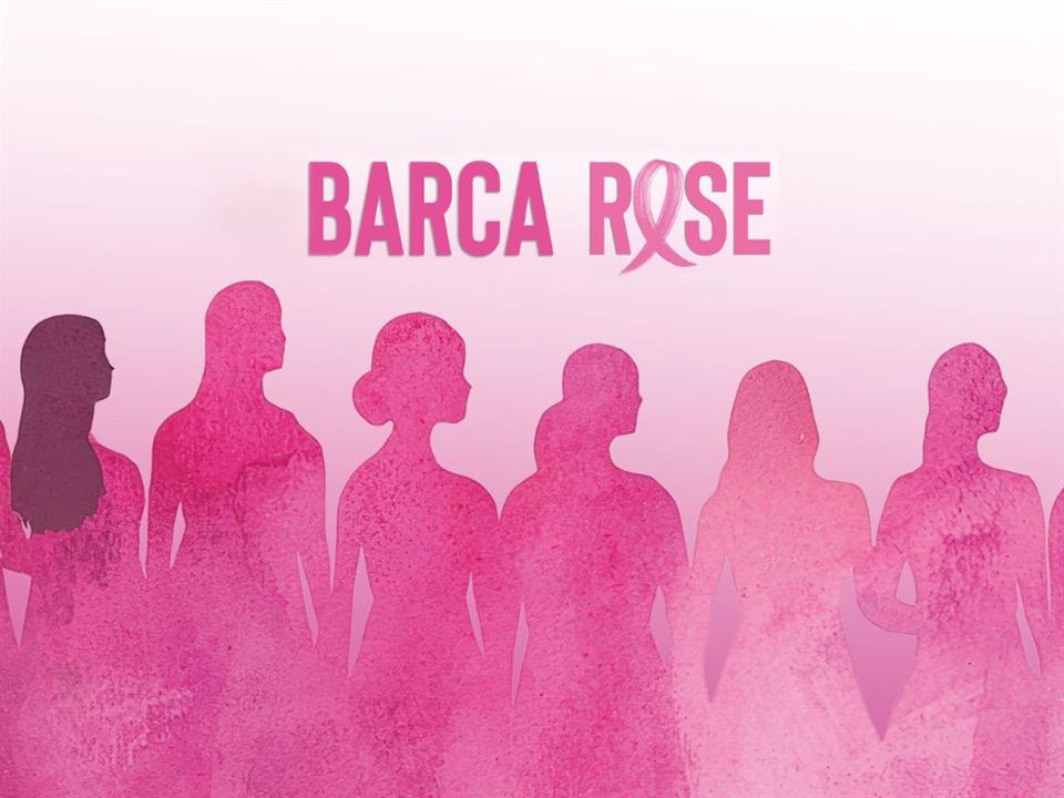 Barca rose - soirée dansante