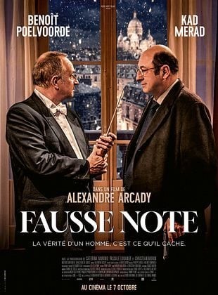 CINÉMA OSSÉJA – FAUSSE NOTE
