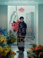 CINÉMA OSSÉJA – CYCLE VOSTF – DES FLEURS POUR TOKYO
