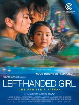 CINÉMA OSSÉJA – CYCLE VO: LEFT-HANDED GIRL