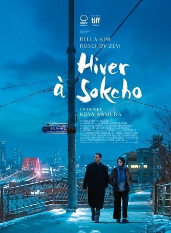 CINÉMA OSSÉJA – HIVER À SOKCHO