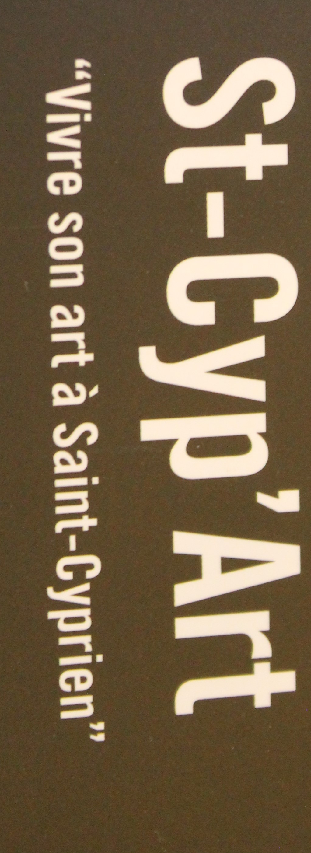 VERNISSAGE DE L’EXPOSITION ST-CYP’ART MARTINE & MICHEL LABAU