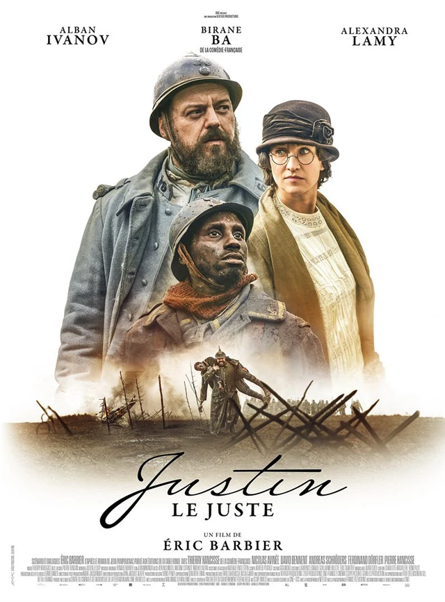 Cinema "justin le juste"