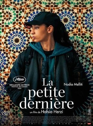 CINÉMA OSSÉJA – LA PETITE DERNIÈRE