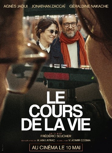LE COURS DE LA VIE-CNC/CINEMA LE PUIGMAL