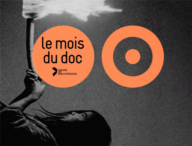 Contre-courant projections documentaires
