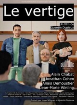 CINÉMA OSSÉJA – LE VERTIGE