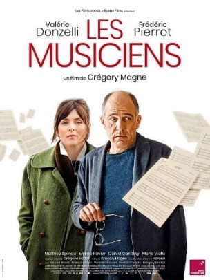 CINÉMA OSSÉJA -LES MUSICIENS