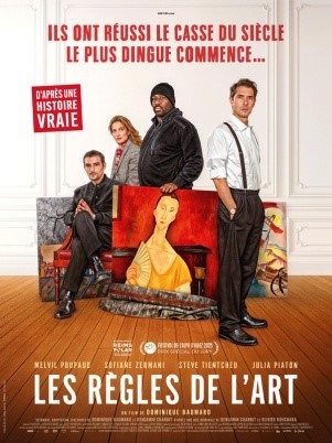 CINÉMA OSSÉJA – LES RÈGLES DE L’ART