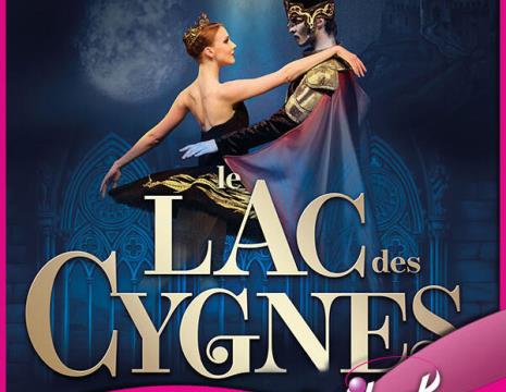 LE LAC DES CYGNES Le 21 mars 2025