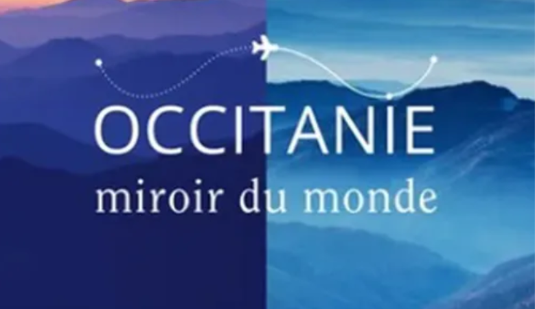 Miroir du monde
