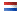 Neerlandès