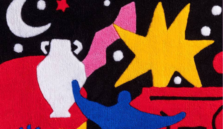 Nuit Européenne des Musées