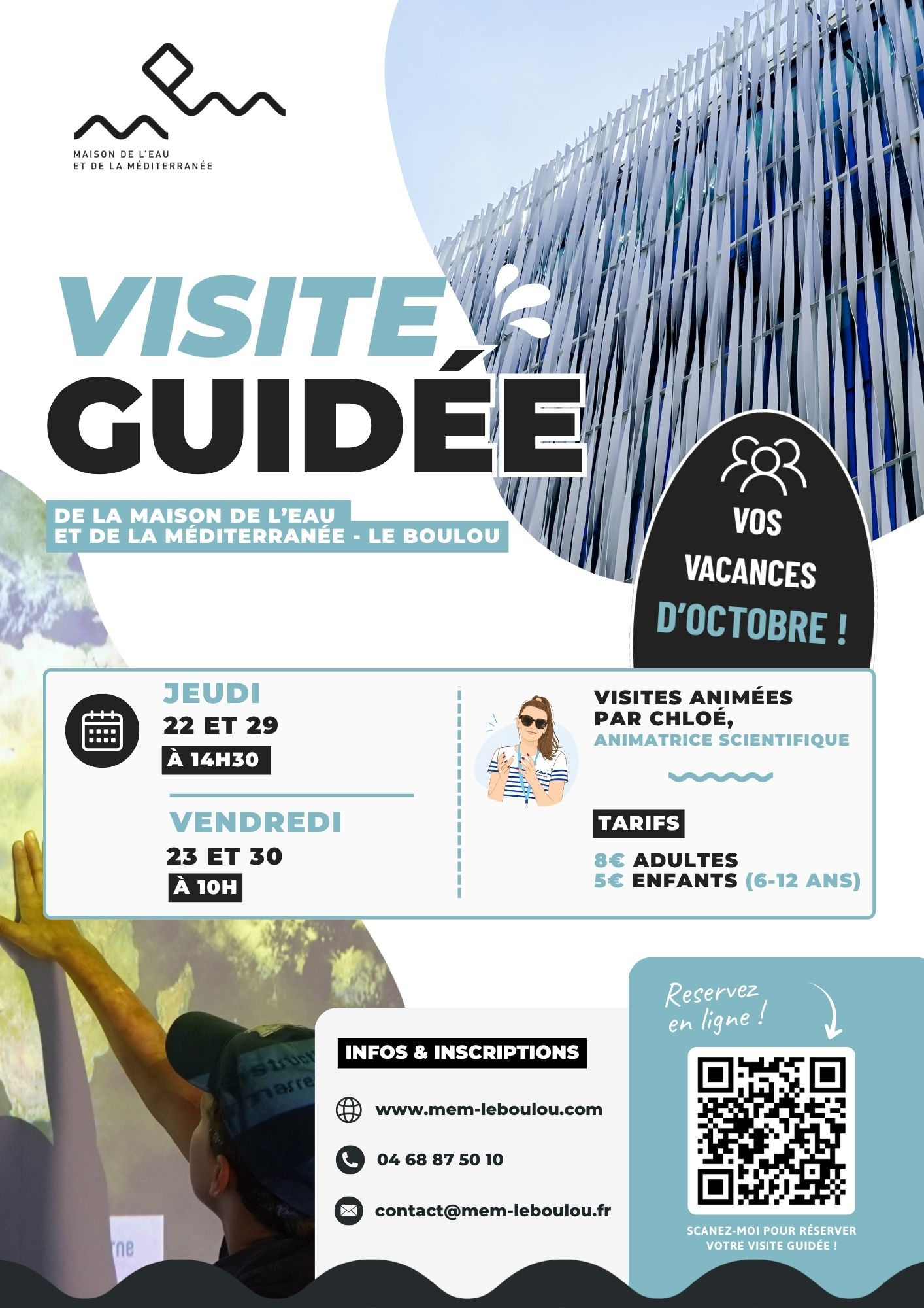 *visite guidée maison de l’eau Le Boulou