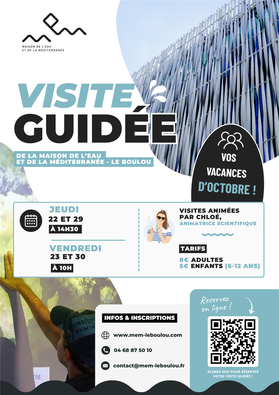 Visite guidée maison de l’eau Le Boulou