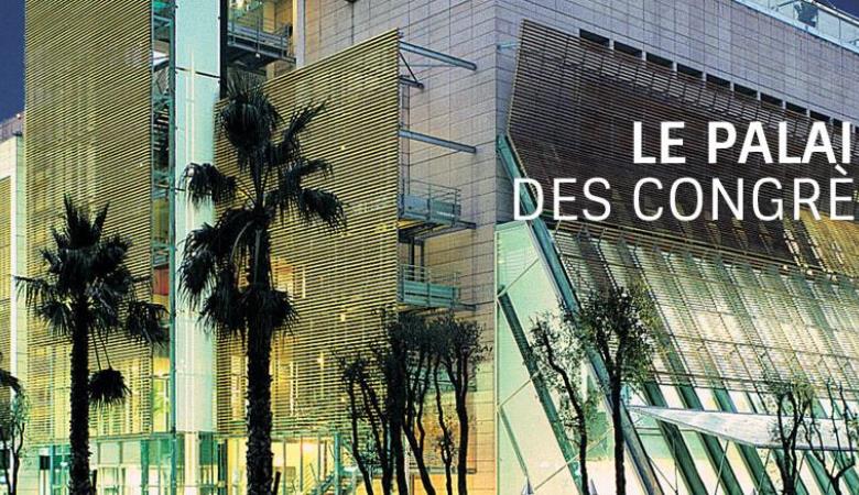 PALAIS DES CONGRES | PERPIGNAN | Auditorium, Centre de congrès, Salle ...