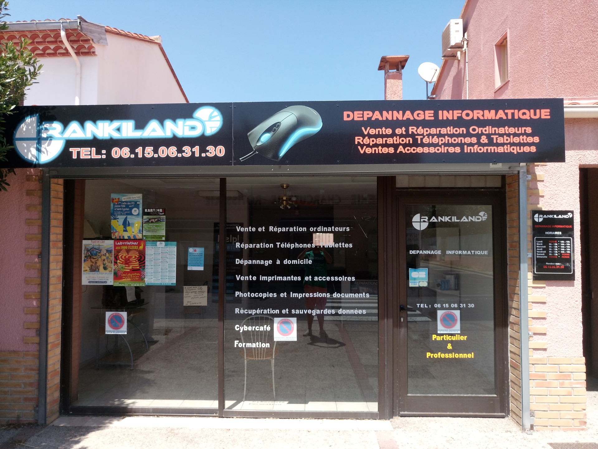 RANKILAND