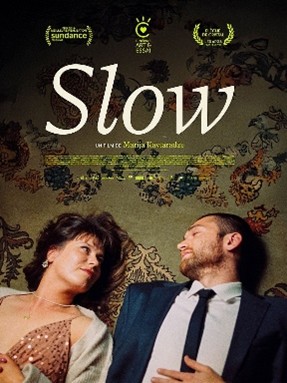 CINÉMA OSSÉJA – CYCLE VO: SLOW