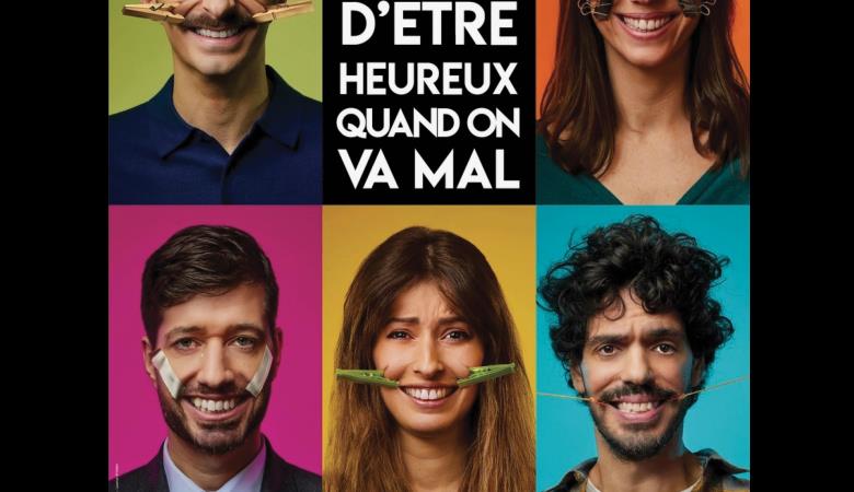 SPECTACLE3 CEST PAS FACILE SPECTACLE3 CEST PAS FACILE