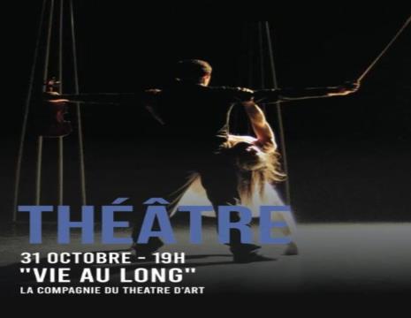 LES SAISONS CULTURELLES DU ROMBEAU : DÎNER THÉÂTRE Le 31 oct 2024