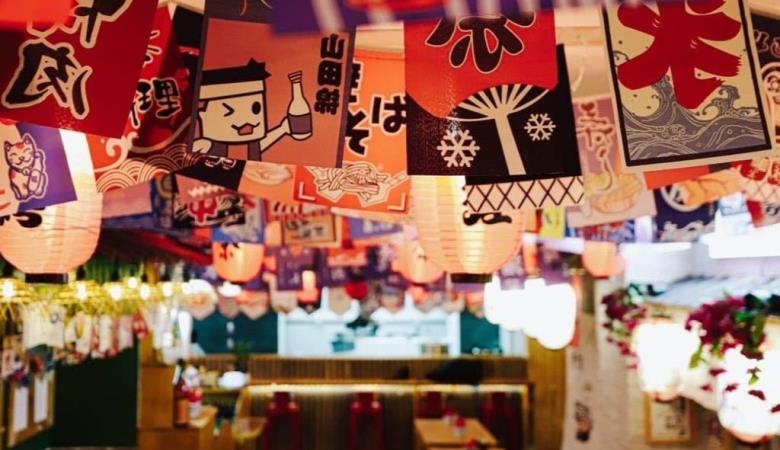 TOKYO MENYA 1