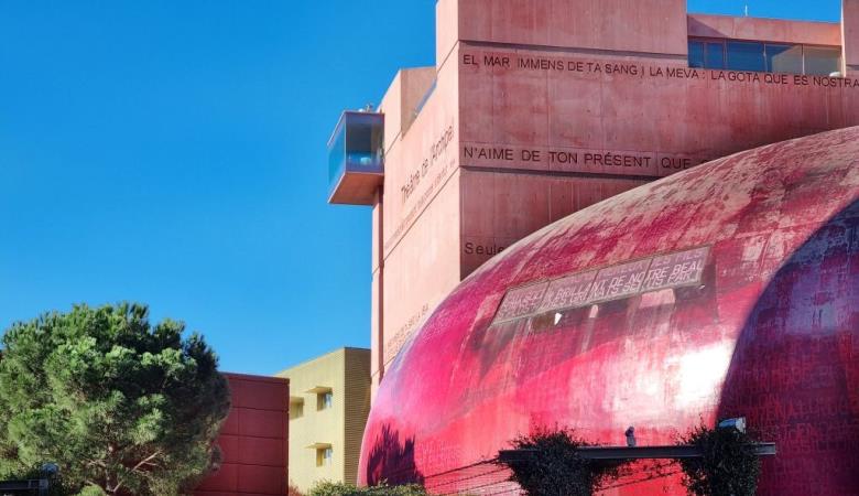 Théâtre de l'Archipel 1