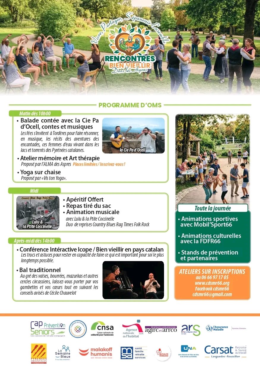 JOURNÉES INTERGÉNÉRATIONNELLES