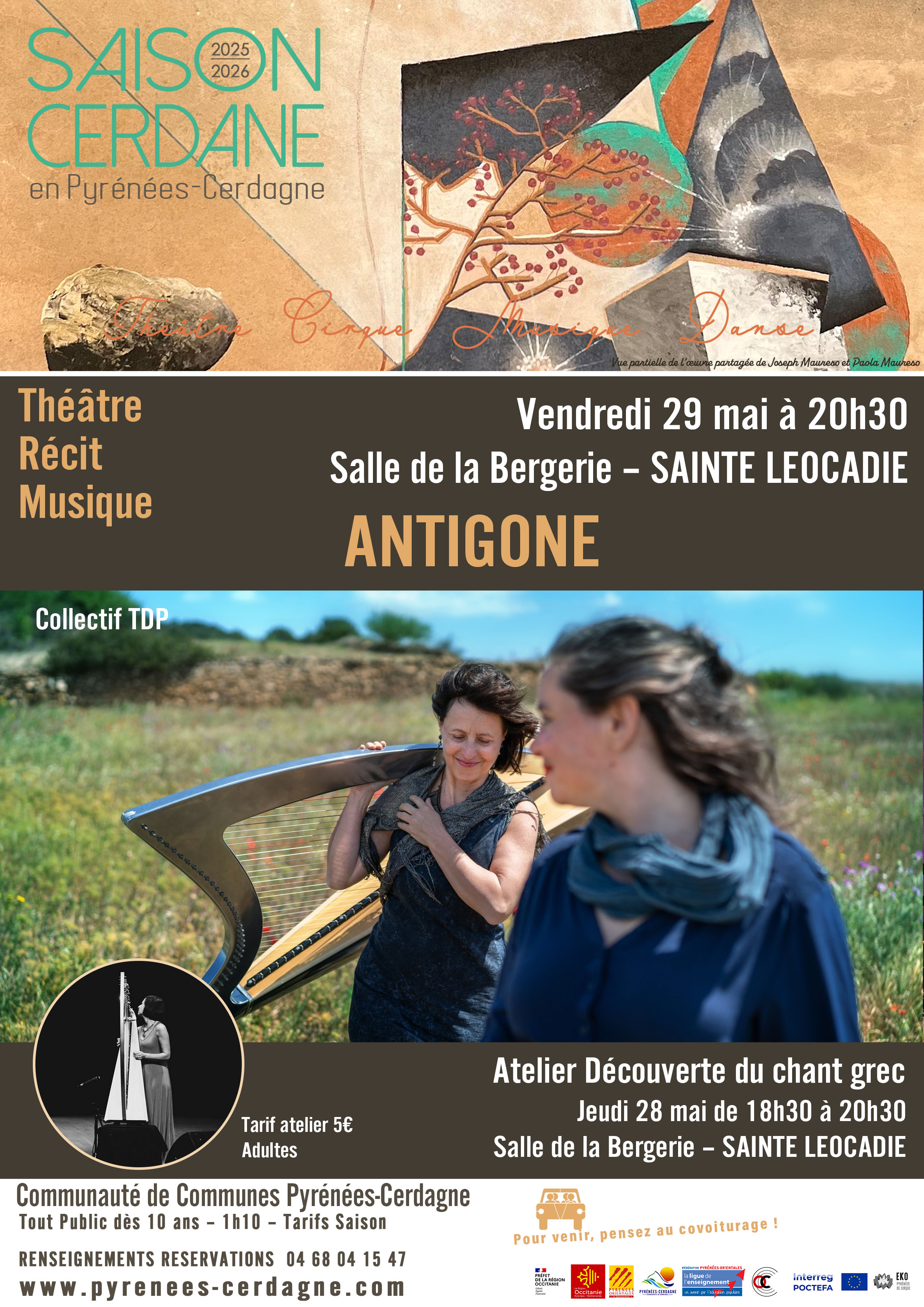 SAISON CERDANE – THÉÂTRE, RÉCIT, MUSIQUE – ANTIGONE – COLLECTIF TDP