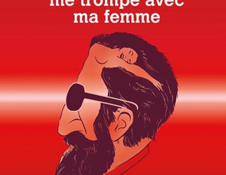 MON PSY ME TROMPE AVEC MA FEMME - LA COMÉDIE DES K