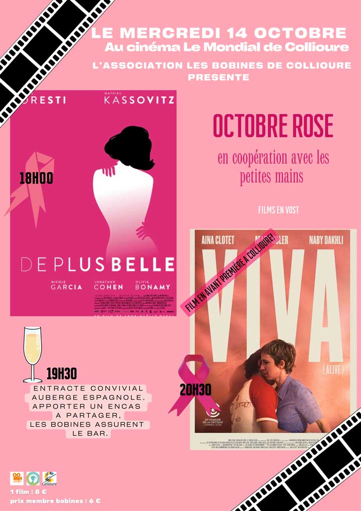 Soirée cinéma "spéciale octobre rose"