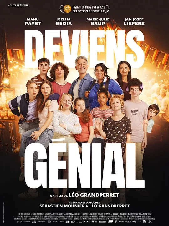 CINEMA « DEVIENS GENIAL »