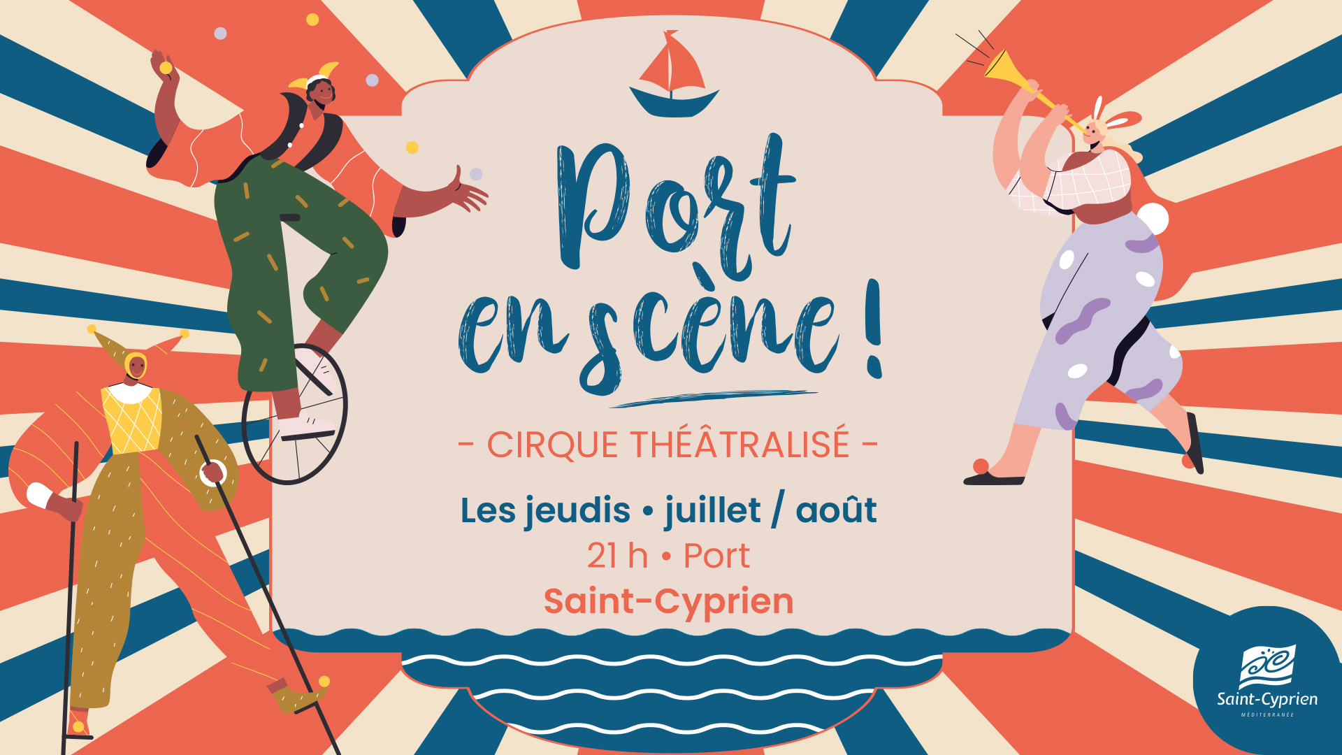 PORT EN SCÈNE