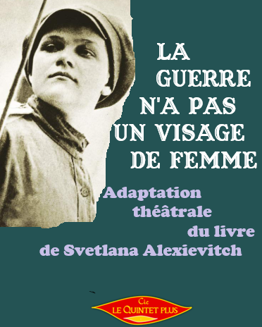 PIÈCE DE THÉÂTRE