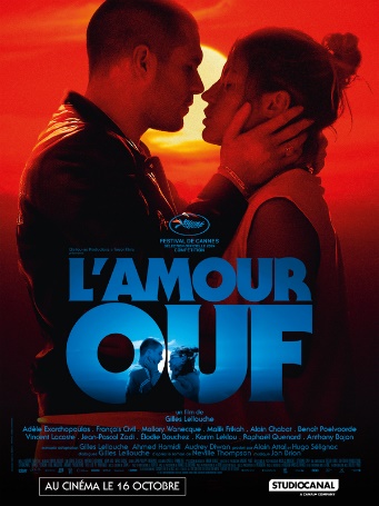 CINÉMA OSSÉJA – L’AMOUR OUF