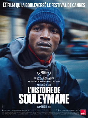 CINÉMA OSSÉJA –  L’HISTOIRE DE SOULEYMANE