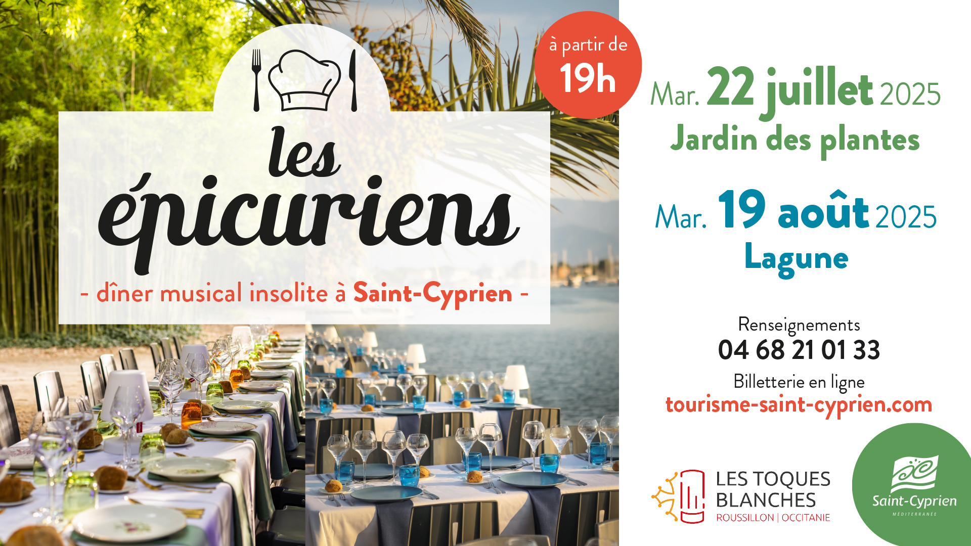 LES EPICURIENS