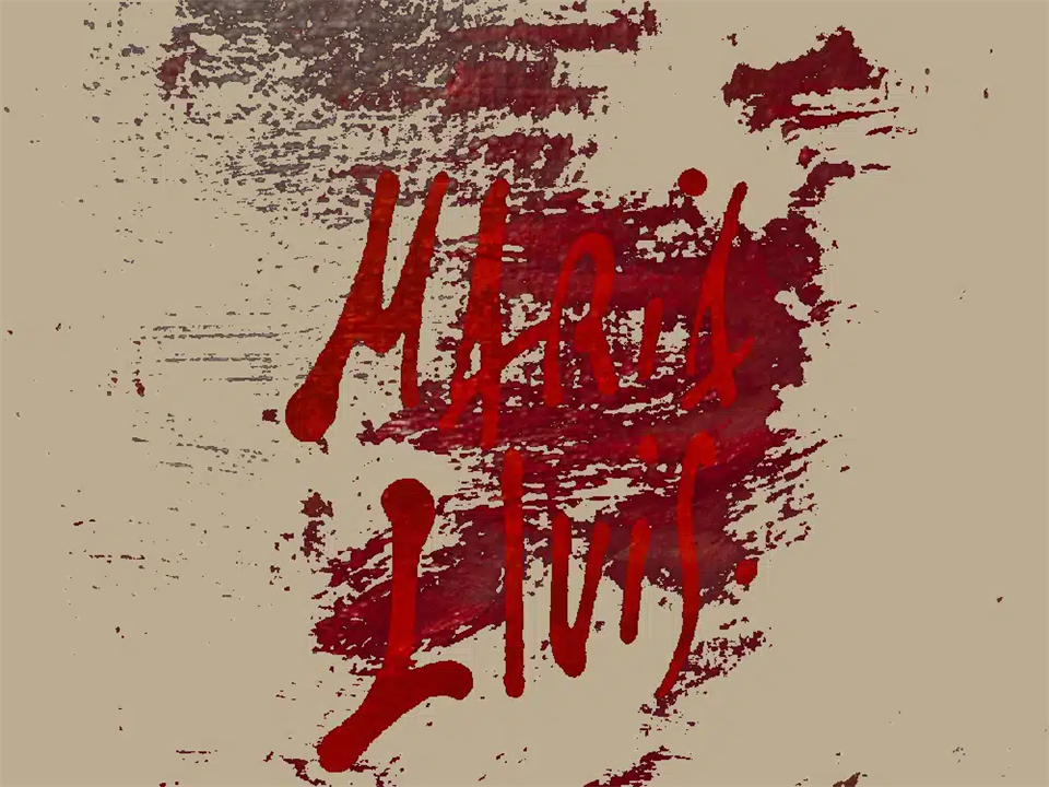 Exposition d’art contemporain: Maria lluis