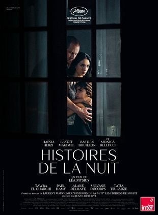 CINÉMA OSSÉJA – HISTOIRES DE LA NUIT
