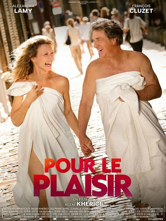 CINEMA « POUR LE PLAISIR »