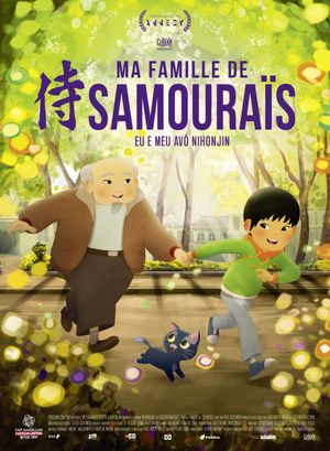 Cinéma Osséja - ma famille de samouraïs